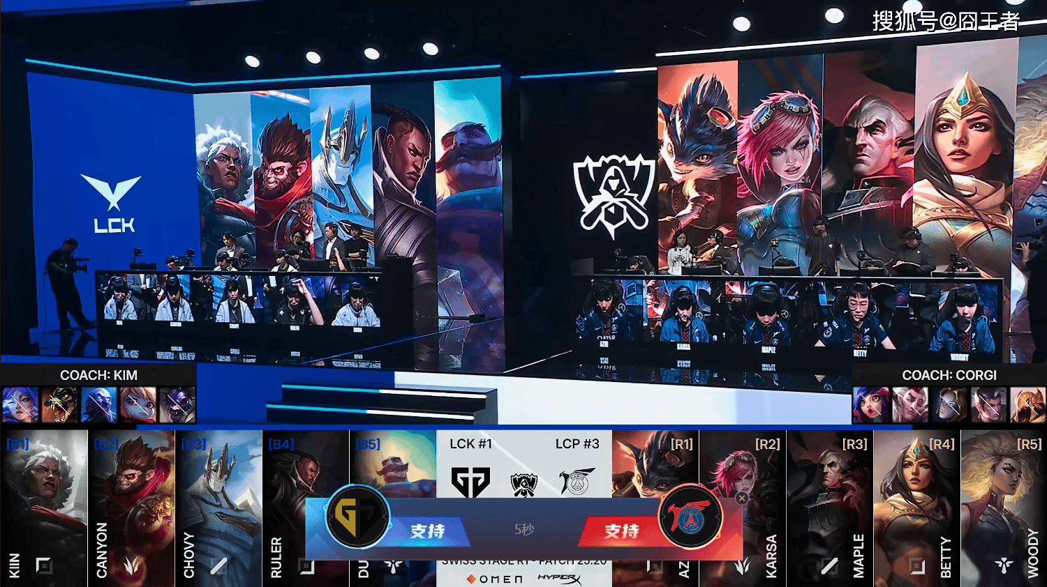 S15全球总決(jué)赛：GEN轻取PSG，大敌当前，如何應(yīng)對(duì)？