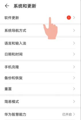 解决eFootball国际服加(jiā)载卡(kǎ)顿的终极指南(nán)