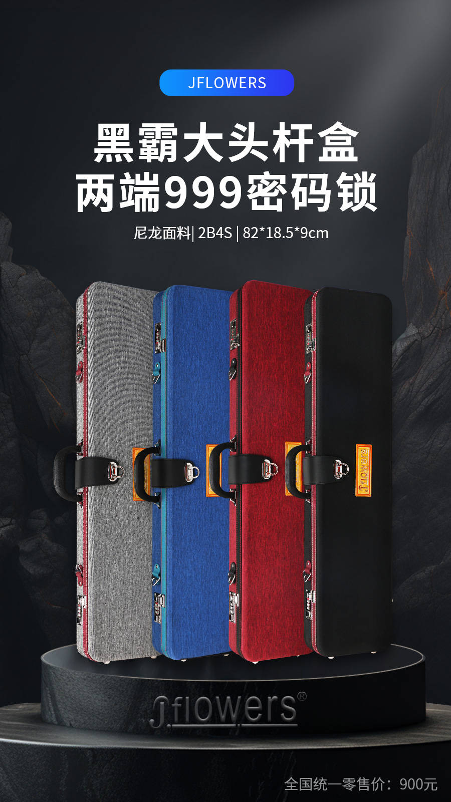 火球塔拉·康纳与台球宝贝艾米丽·达迪在北美Heyball锦标赛首轮比赛中双双告捷