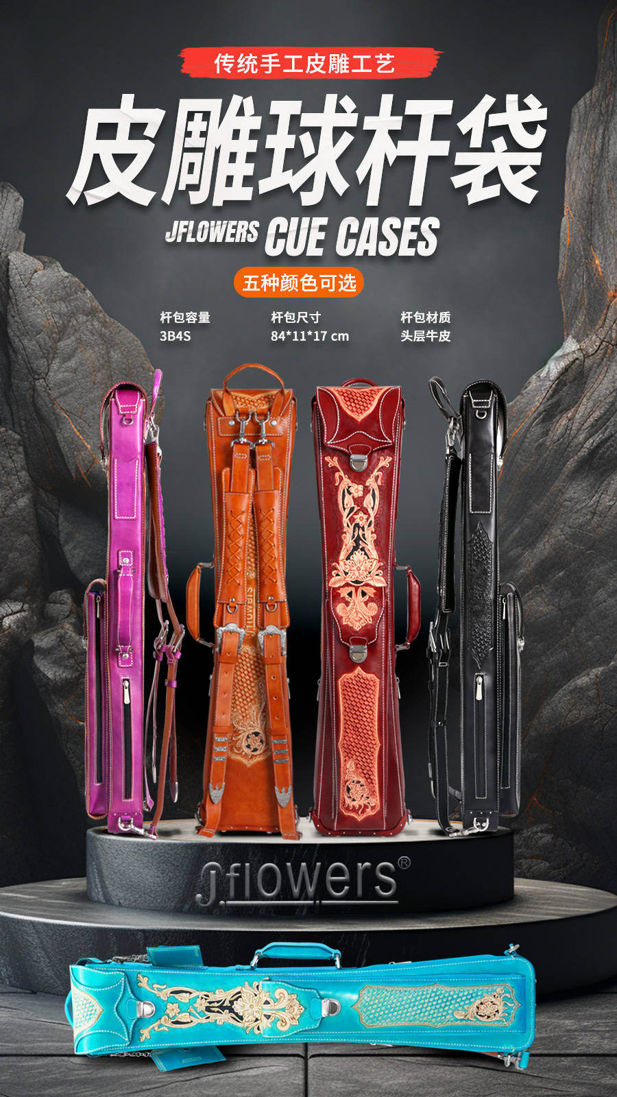 火球塔拉·康纳与台球宝贝艾米丽·达迪在北美Heyball锦标赛首轮比赛中双双告捷