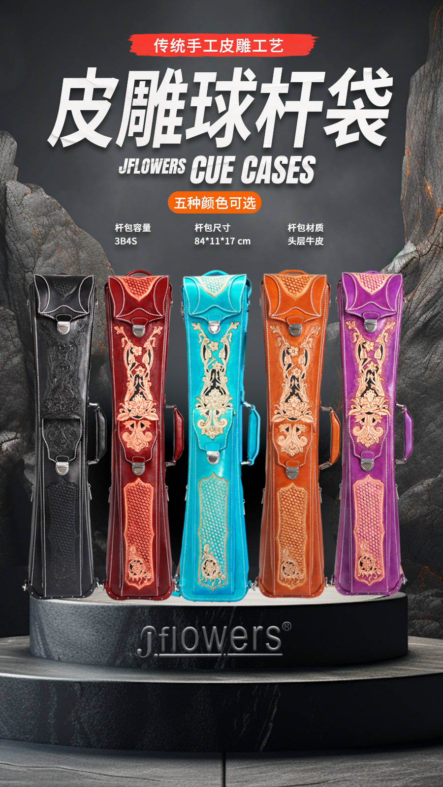 火球塔拉·康纳与台球宝贝艾米丽·达迪在北美Heyball锦标赛首轮比赛中双双告捷