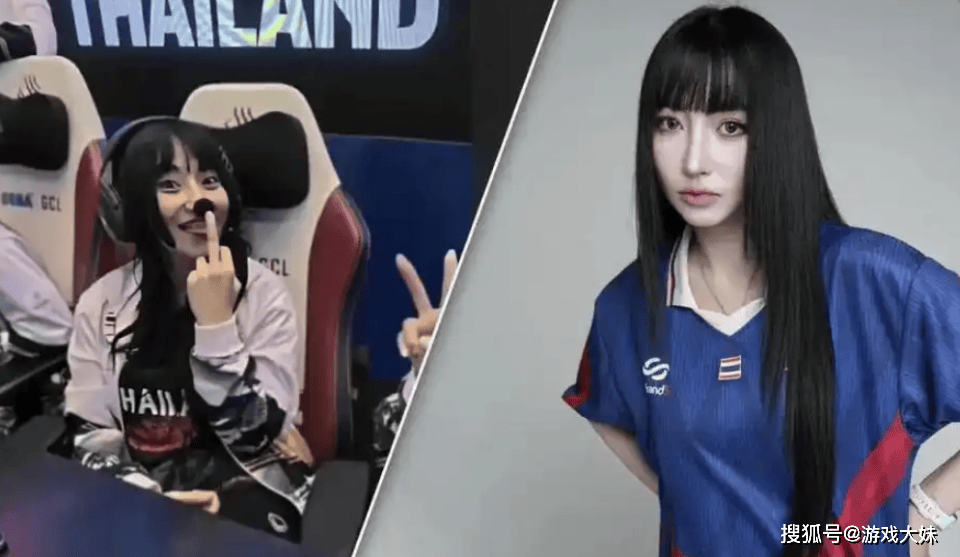 王(wáng)者荣耀(yào)選(xuǎn)手比赛中使(shǐ)用(yòng)作弊軟(ruǎn)件，被(bèi)发现后對(duì)著(zhe)鏡(jìng)頭(tóu)竪(shù)中指，被(bèi)緊(jǐn)急换下