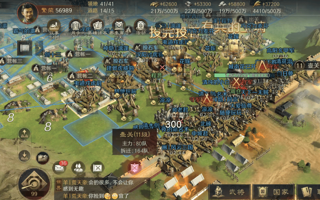 IG出征片燃爆屏幕！这游戏同盟(méng)戰(zhàn)同樣(yàng)热血