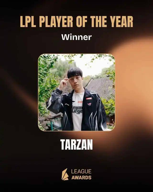 LOL新老交替，Chovy力压Faker拿年度选手(shǒu)，新王登基