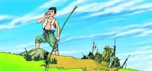 放牛的(de)孩子，去哪了？