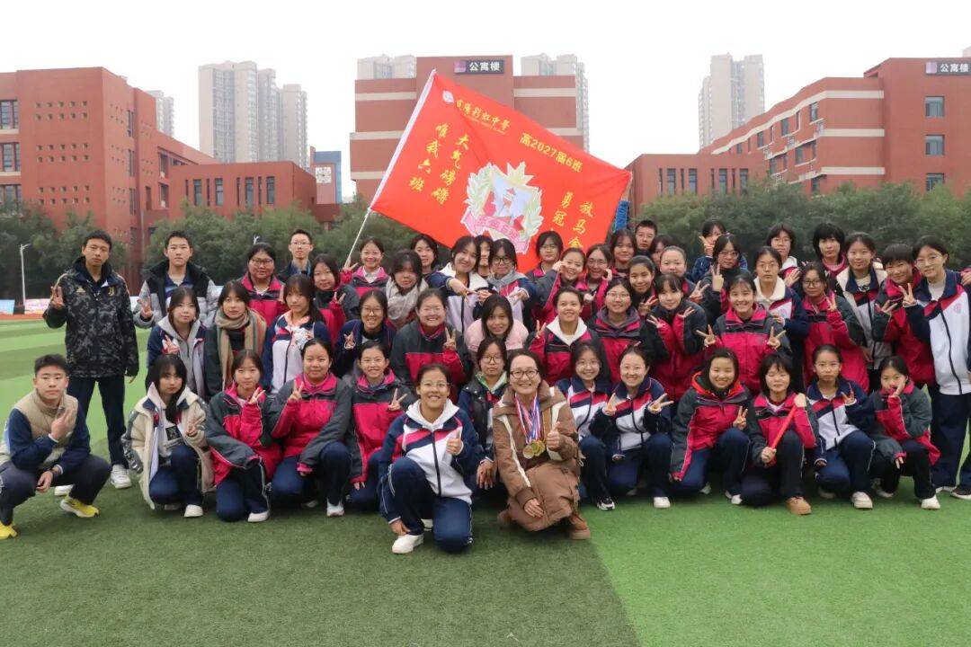 咸阳彩虹中学运动会精彩集锦