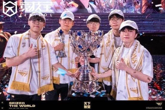 LOL-T1问鼎S15全球总决赛冠军，Faker收获个人第(dì)六冠