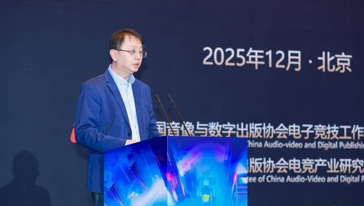 今(jīn)年中国电競(jìng)产业收(shōu)入293.31亿元(yuán),广深俱樂(lè)部數(shù)量全国前五