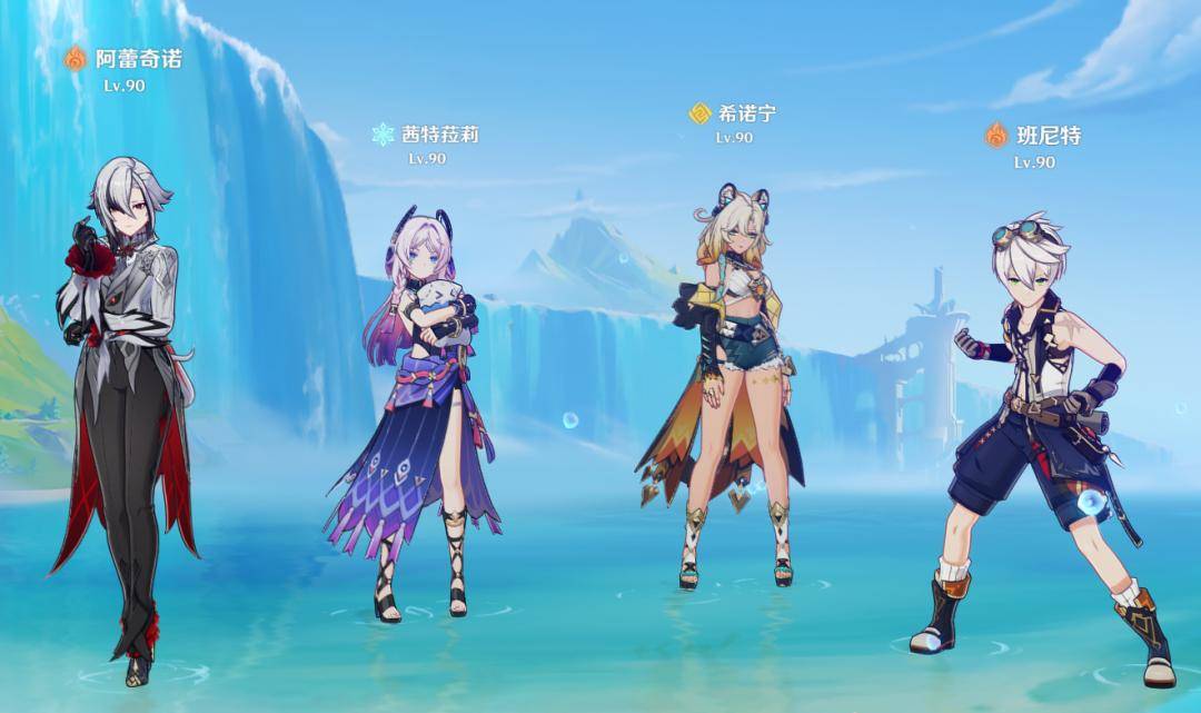 《原神》6.2版本(běn)顶级配(pèi)队Top7盘点：平民战神队、版本(běn)答案一网打尽