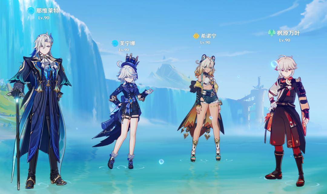 《原神》6.2版本(běn)顶级配(pèi)队Top7盘点：平民战神队、版本(běn)答案一网打尽