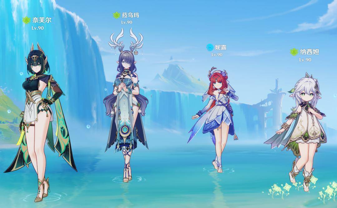 《原神》6.2版本(běn)顶级配(pèi)队Top7盘点：平民战神队、版本(běn)答案一网打尽