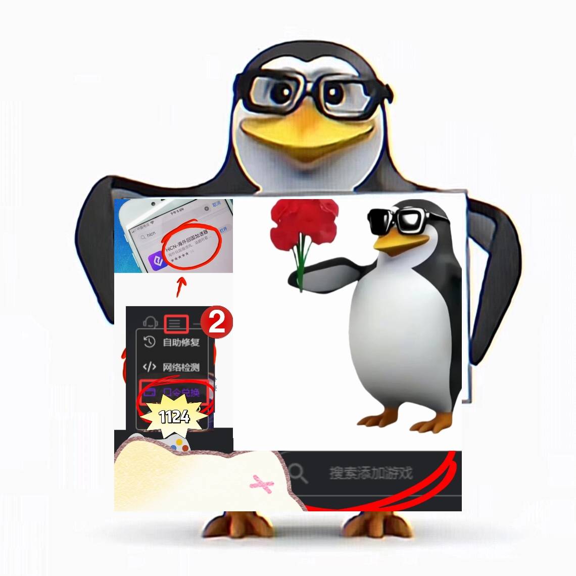 金(jīn)鏟(chǎn)鏟(chǎn)補(bǔ)偿神话小小英雄,海外怎么玩国服遊(yóu)戏金(jīn)鏟(chǎn)鏟(chǎn)之(zhī)战?