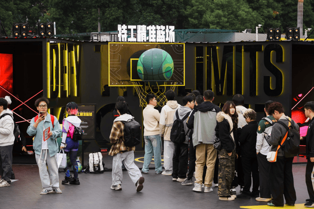 無(wú)畏契约年終(zhōng)狂歡(huān)福州落幕(mù)：国际战队夺冠，全民电竞盛(shèng)宴(yàn)引爆(bào)全城