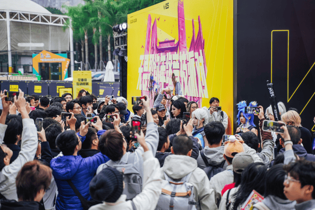 無(wú)畏契约年終(zhōng)狂歡(huān)福州落幕(mù)：国际战队夺冠，全民电竞盛(shèng)宴(yàn)引爆(bào)全城